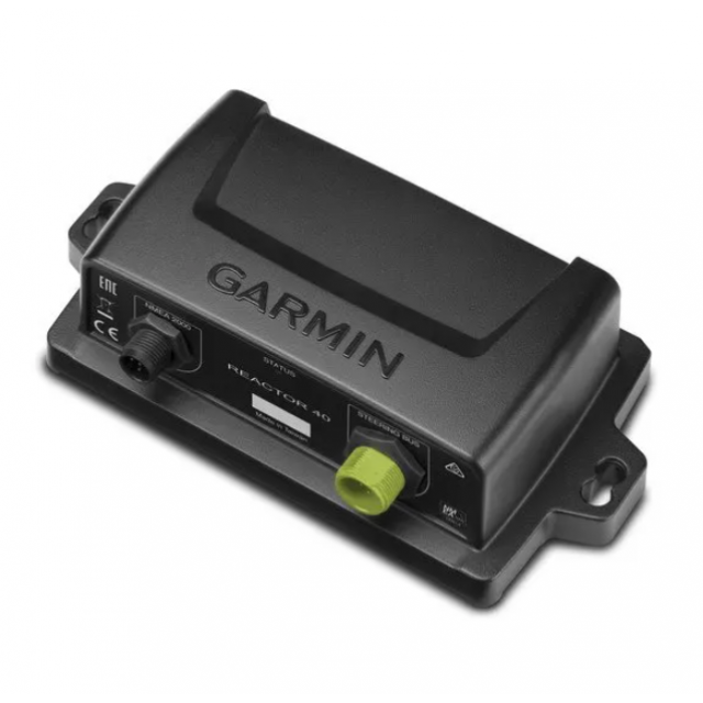 Garmin GHP Reactor 40 CCU