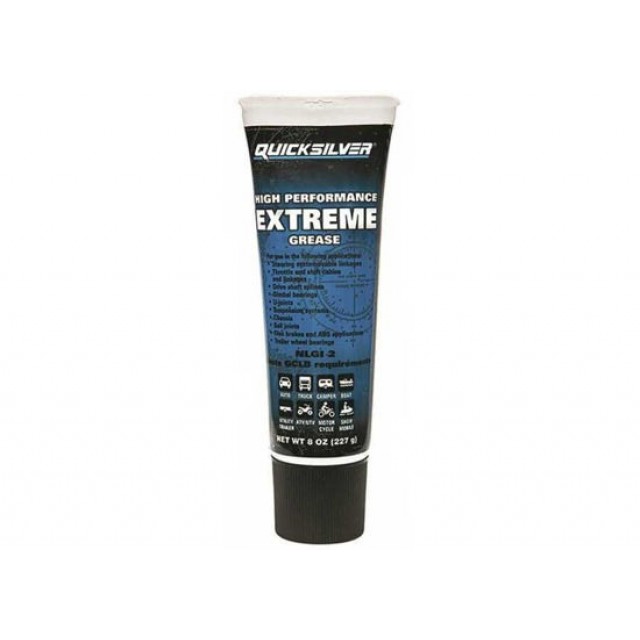 QUICKSILVER MAST ANTI CORROSION GREASE 227G QUICKSILVER MAST ANTI CORROSION GREASE 227G